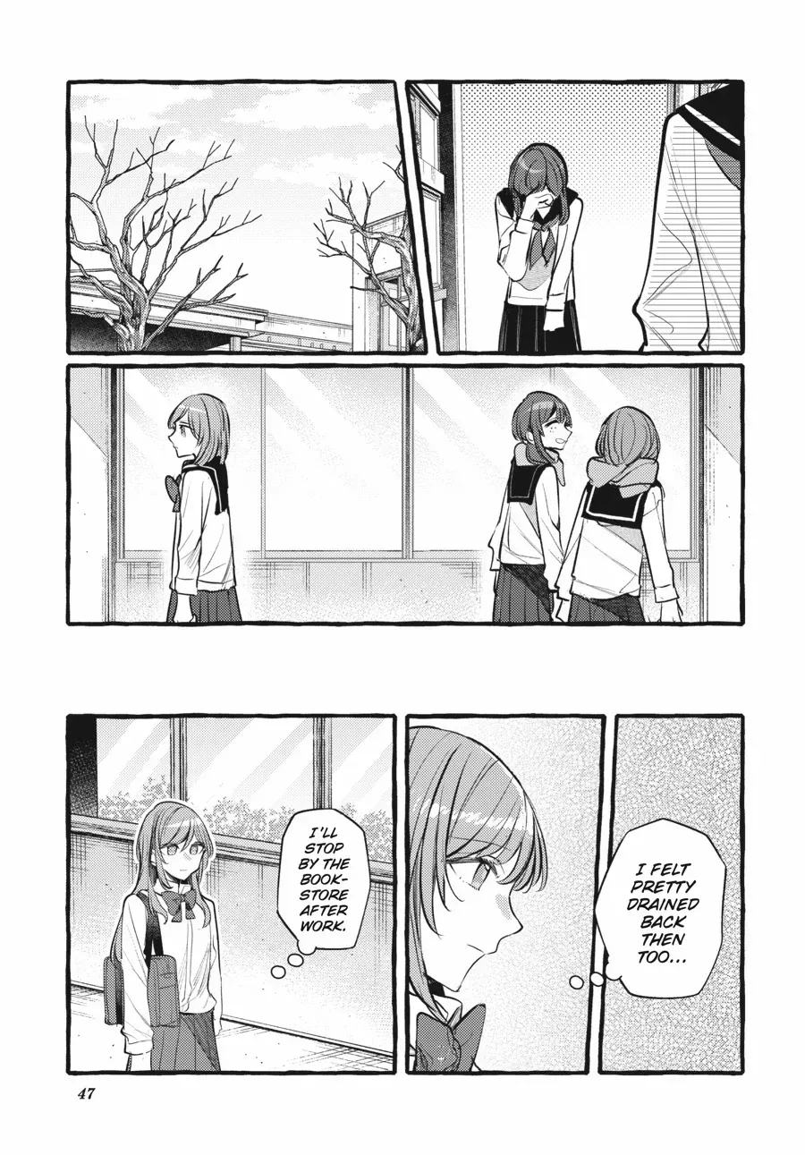 Read Fusoroi No Renri chapter 127 image 8 on Lezhin