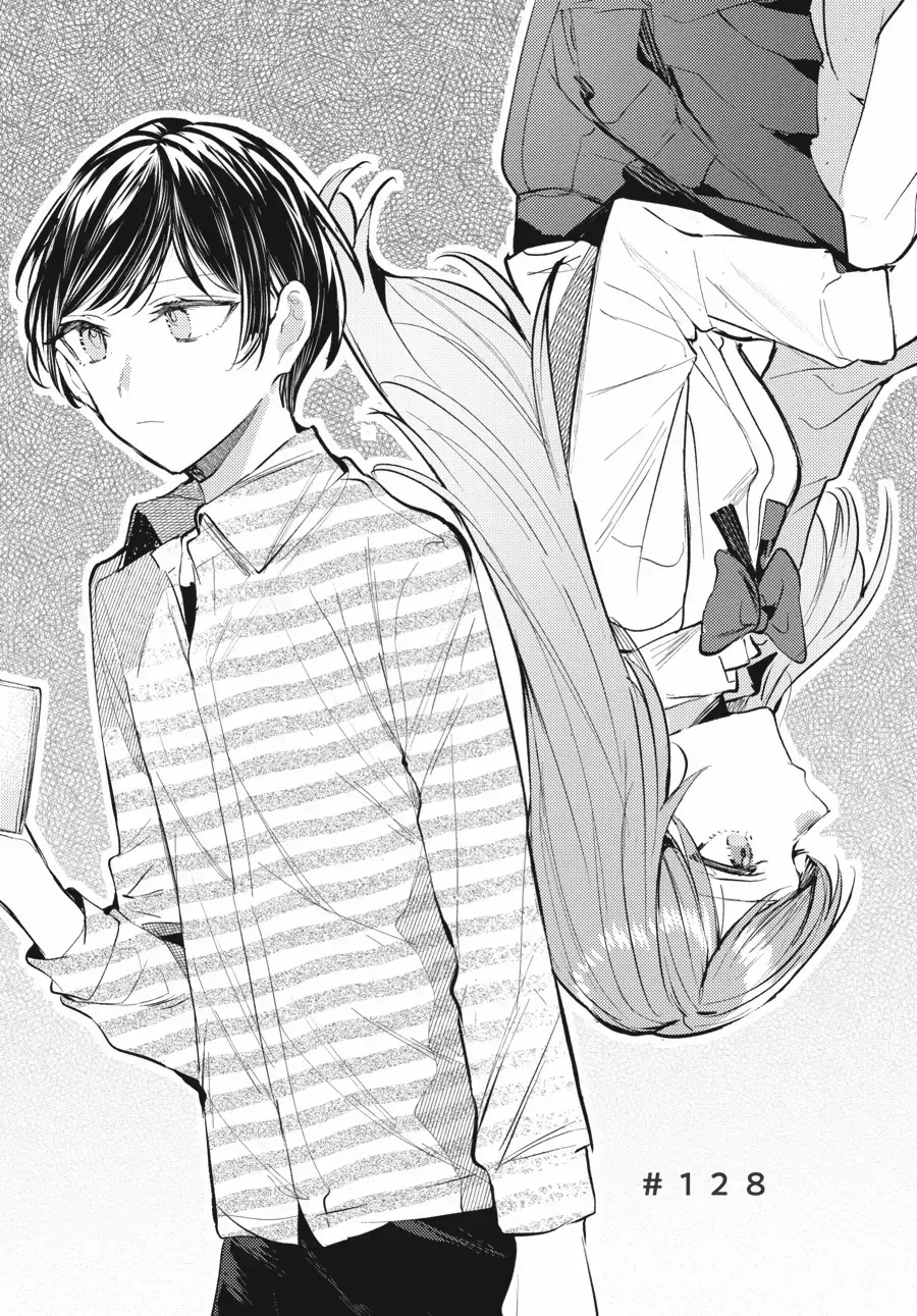 Read Fusoroi No Renri chapter 128 image 3 on Lezhin