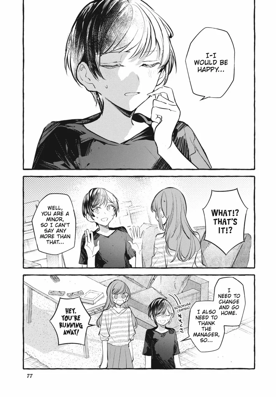 Fusoroi No Renri Chapter 129 page 12 - 