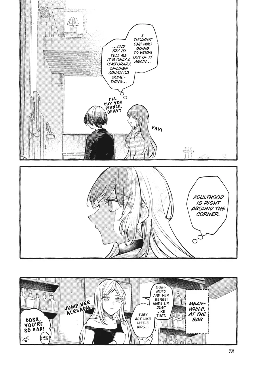 Fusoroi No Renri Chapter 129 page 13 - 