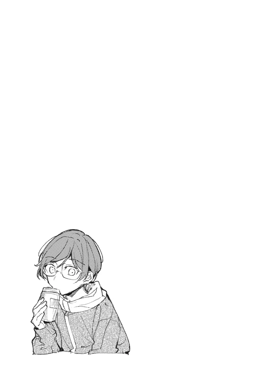 Fusoroi No Renri Chapter 129 page 14 - 