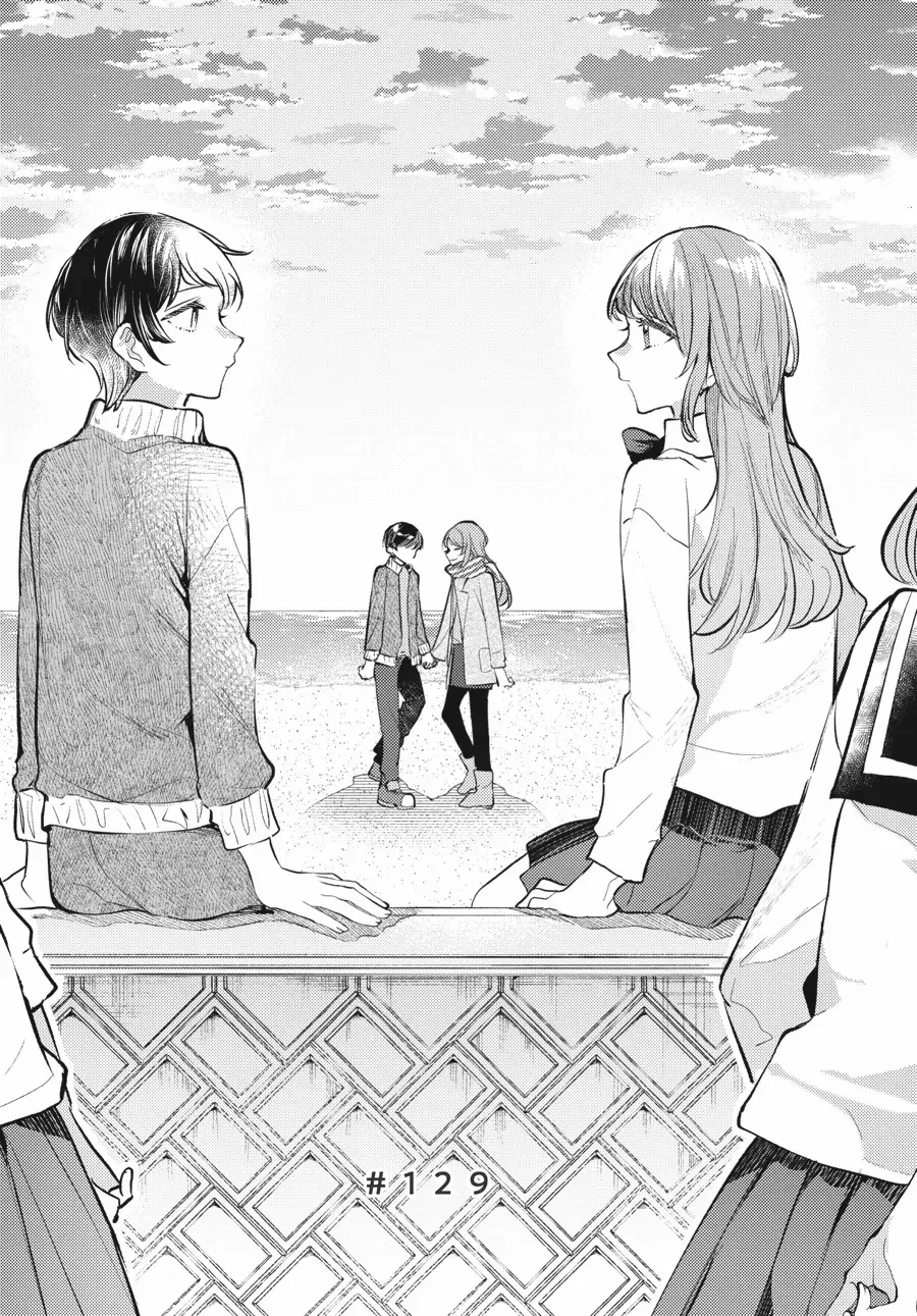 Fusoroi No Renri Chapter 129 page 3 - 