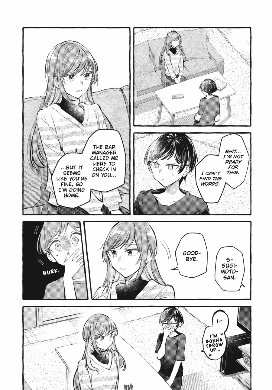Fusoroi No Renri Chapter 129 page 4 - 