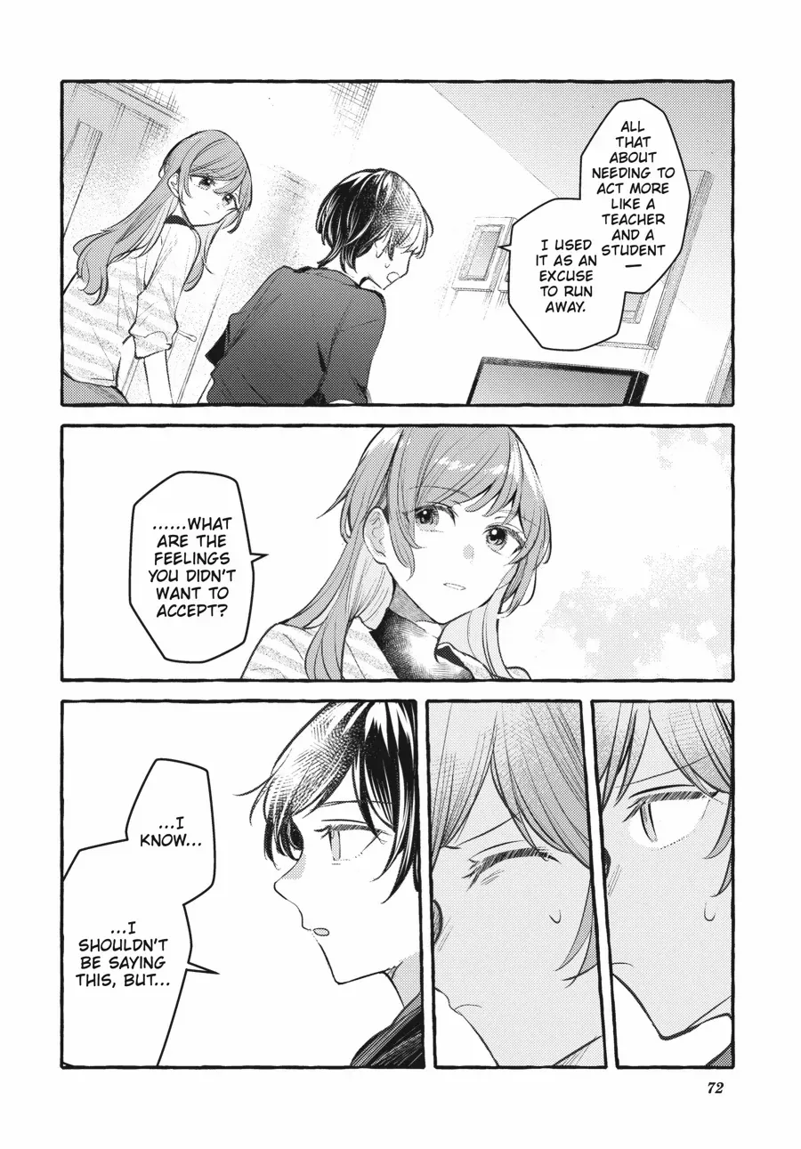 Fusoroi No Renri Chapter 129 page 7 - 