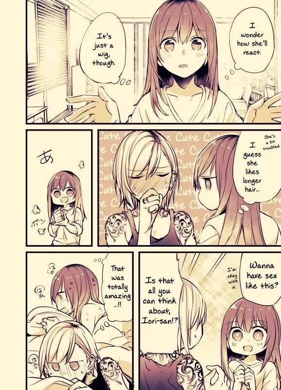 Read Fusoroi No Renri chapter 13 image 3 on Lezhin