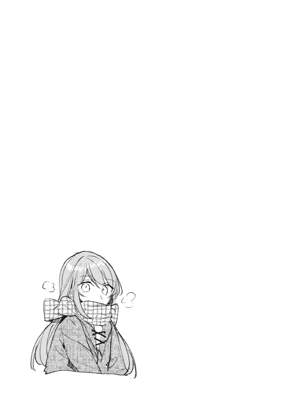 Read Fusoroi No Renri chapter 130 image 4 on Lezhin
