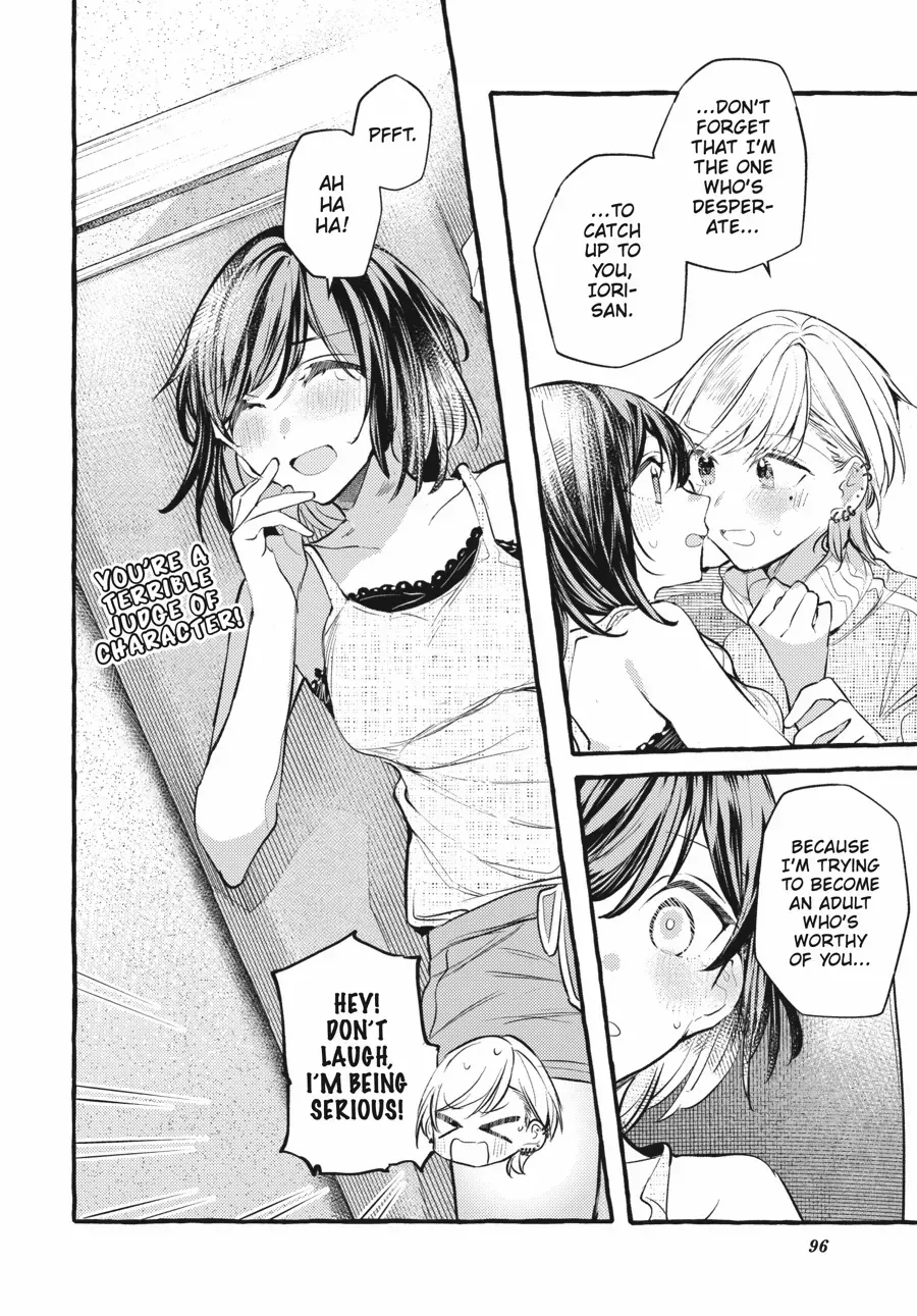 Read Fusoroi No Renri chapter 131 image 10 on Lezhin