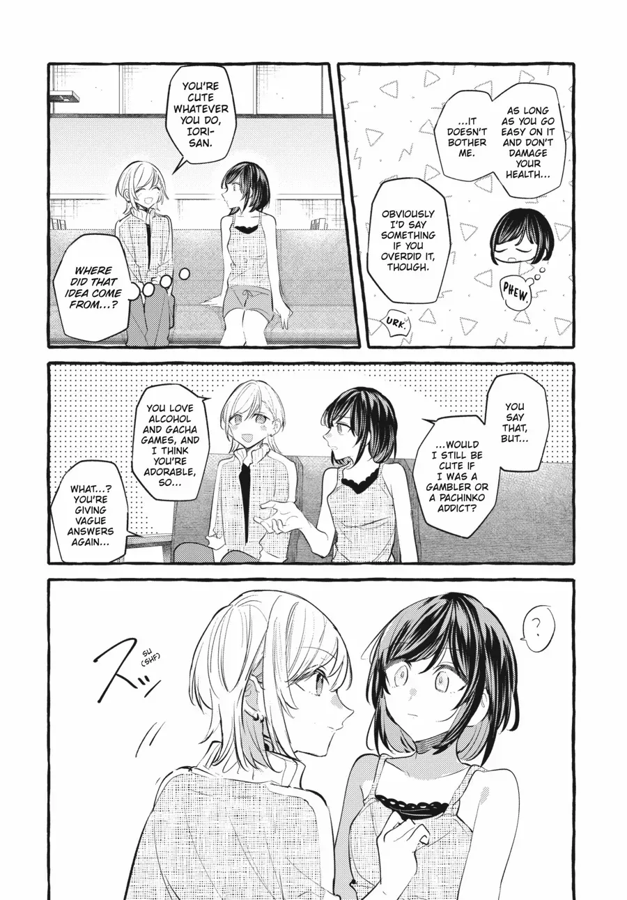 Read Fusoroi No Renri chapter 131 image 8 on Lezhin
