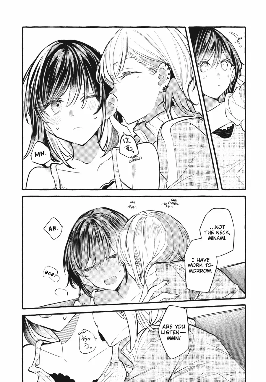 Read Fusoroi No Renri chapter 131 image 9 on Lezhin
