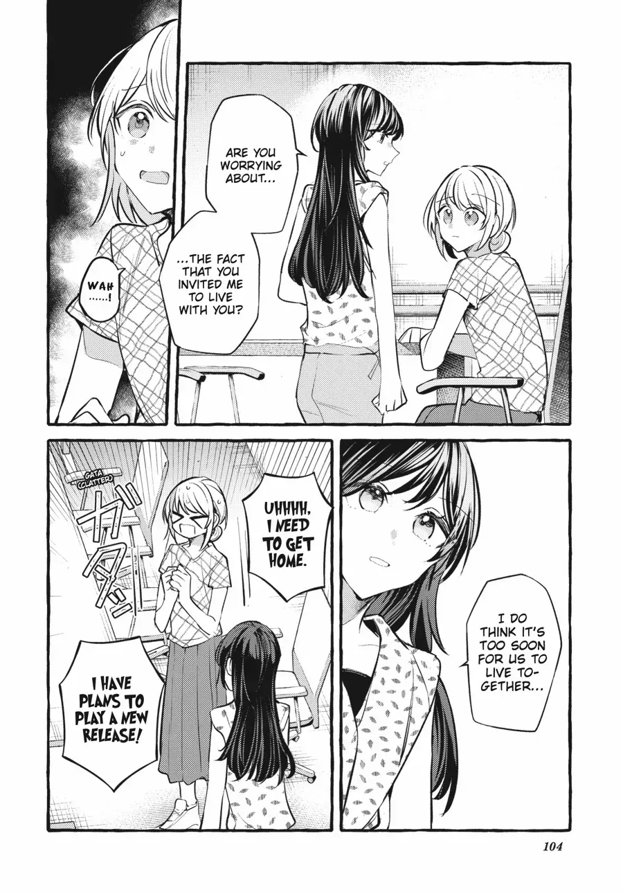 Read Fusoroi No Renri chapter 132 image 5 on Lezhin