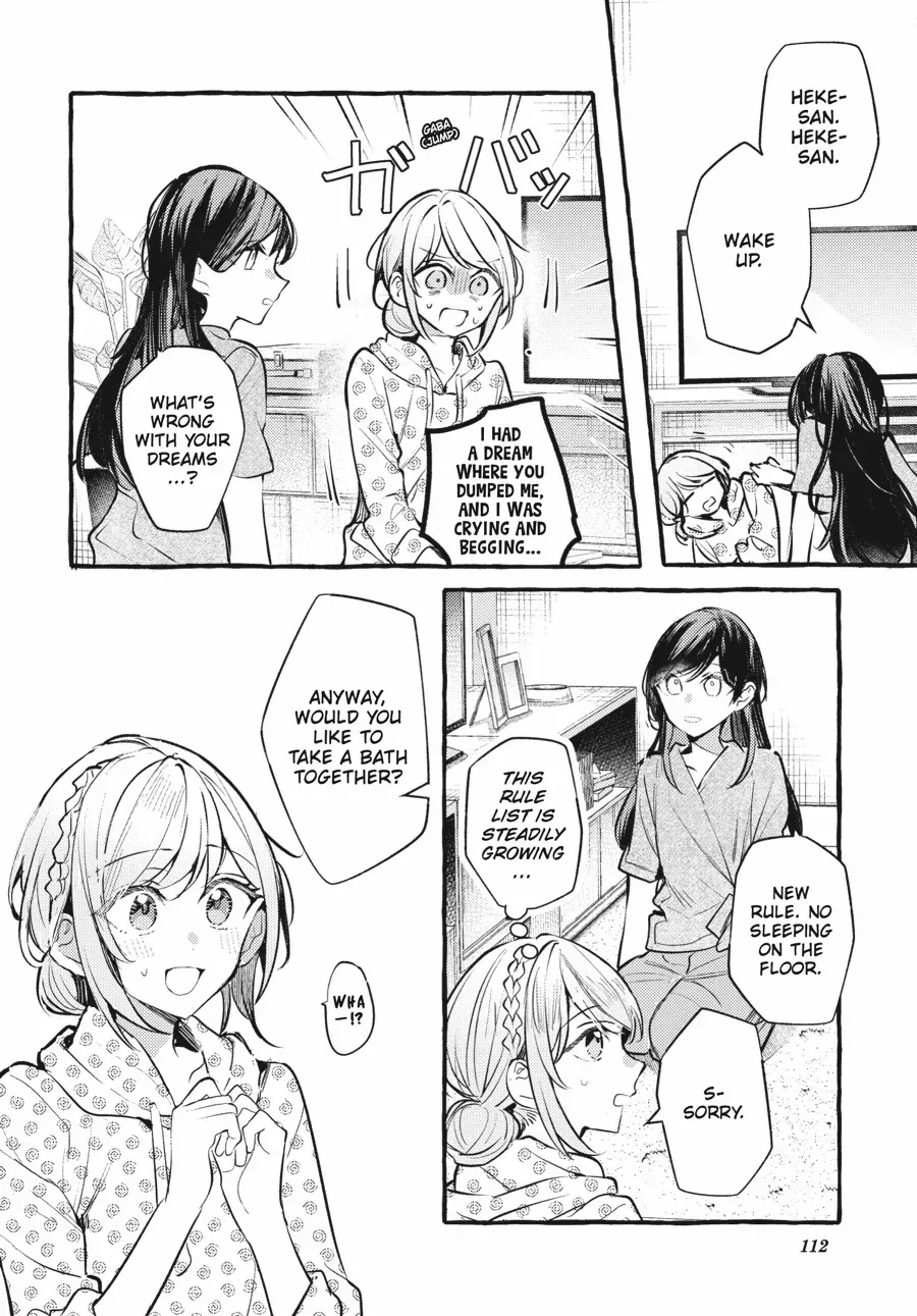 Read Fusoroi No Renri chapter 133 image 5 on Lezhin