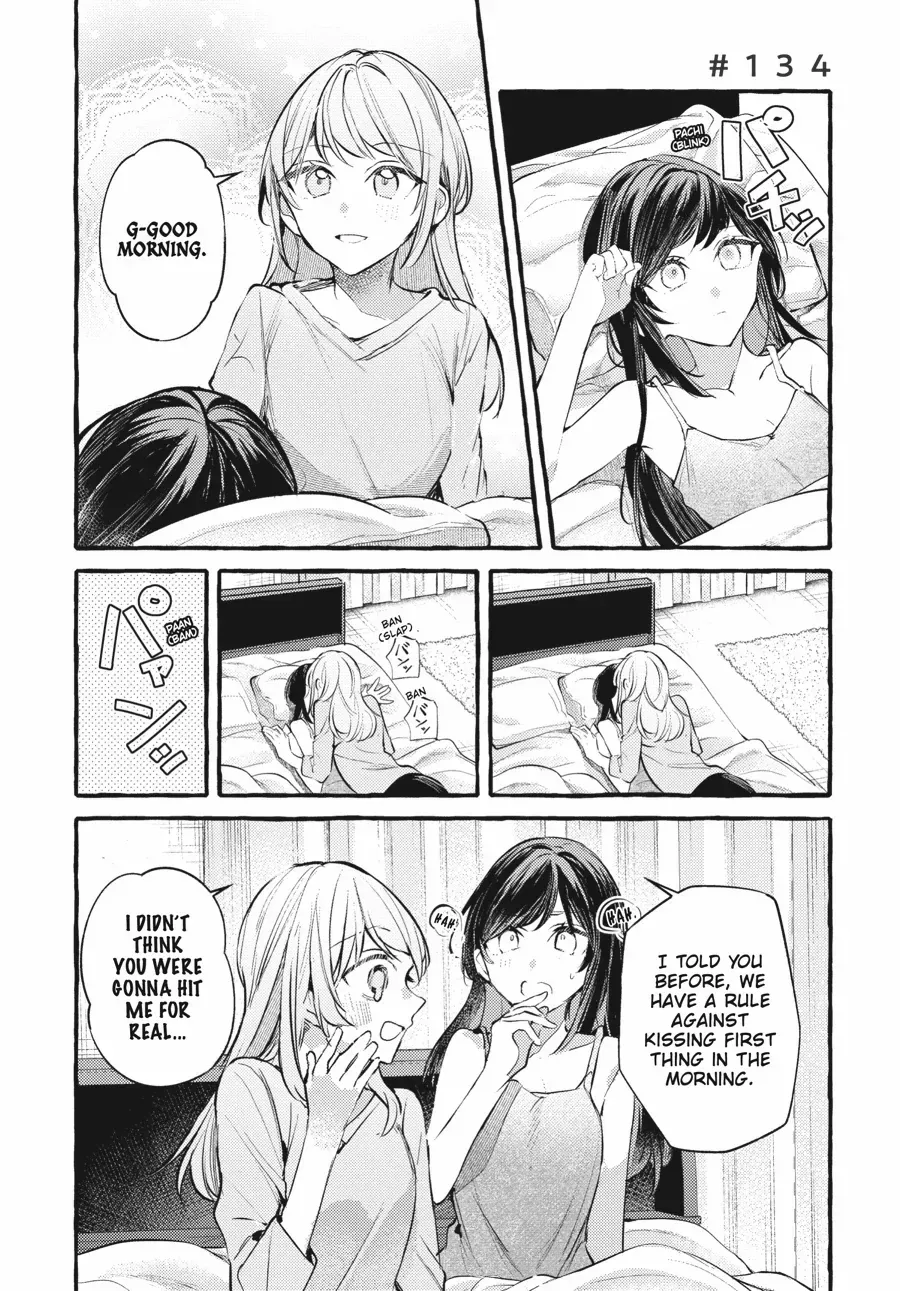 Read Fusoroi No Renri chapter 134 image 1 on Lezhin