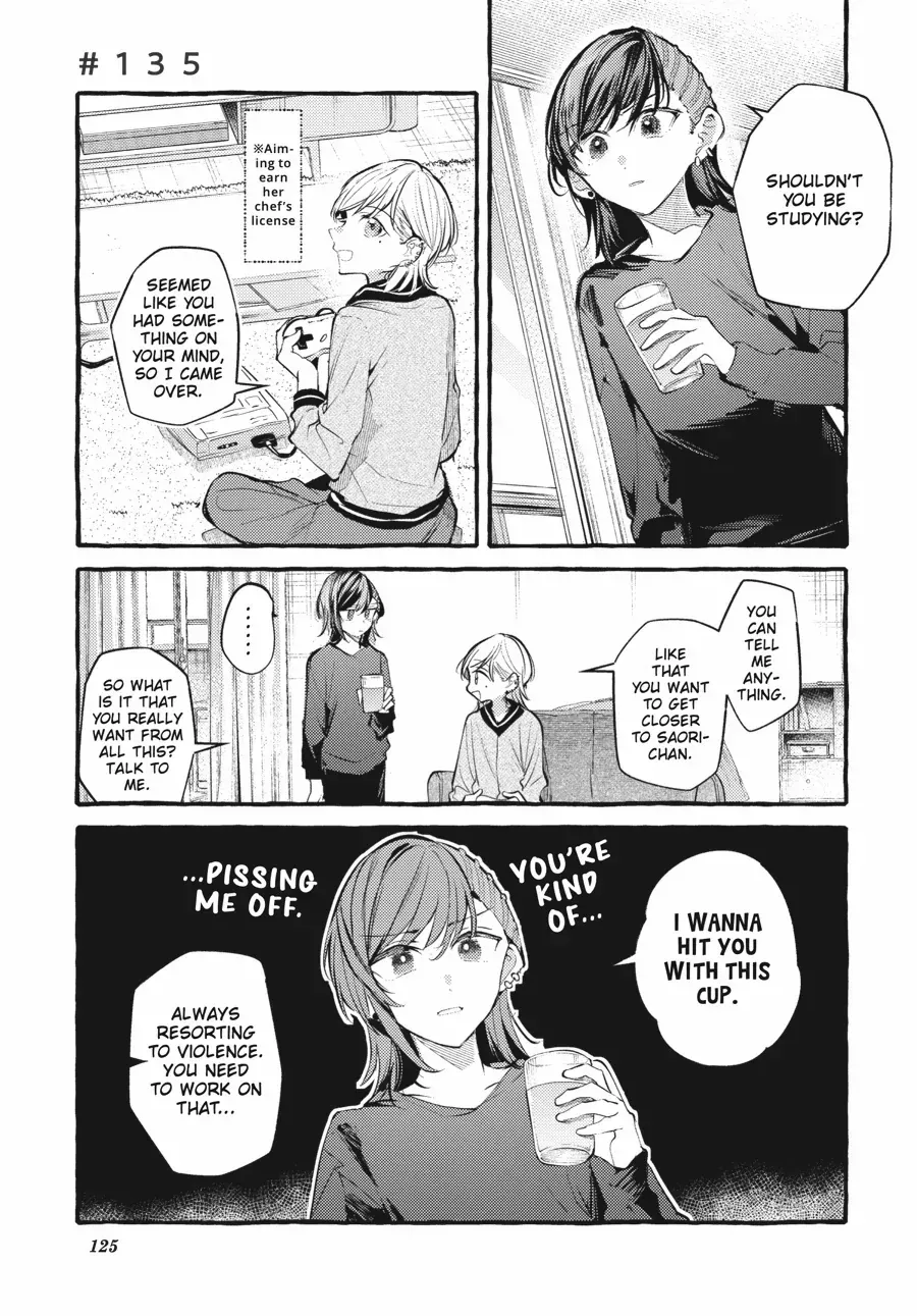 Read Fusoroi No Renri chapter 135 image 1 on Lezhin