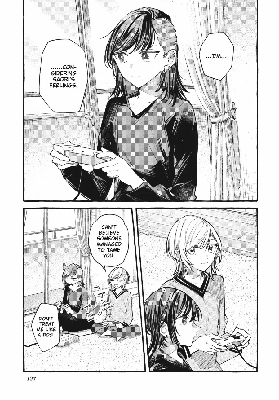Read Fusoroi No Renri chapter 135 image 3 on Lezhin