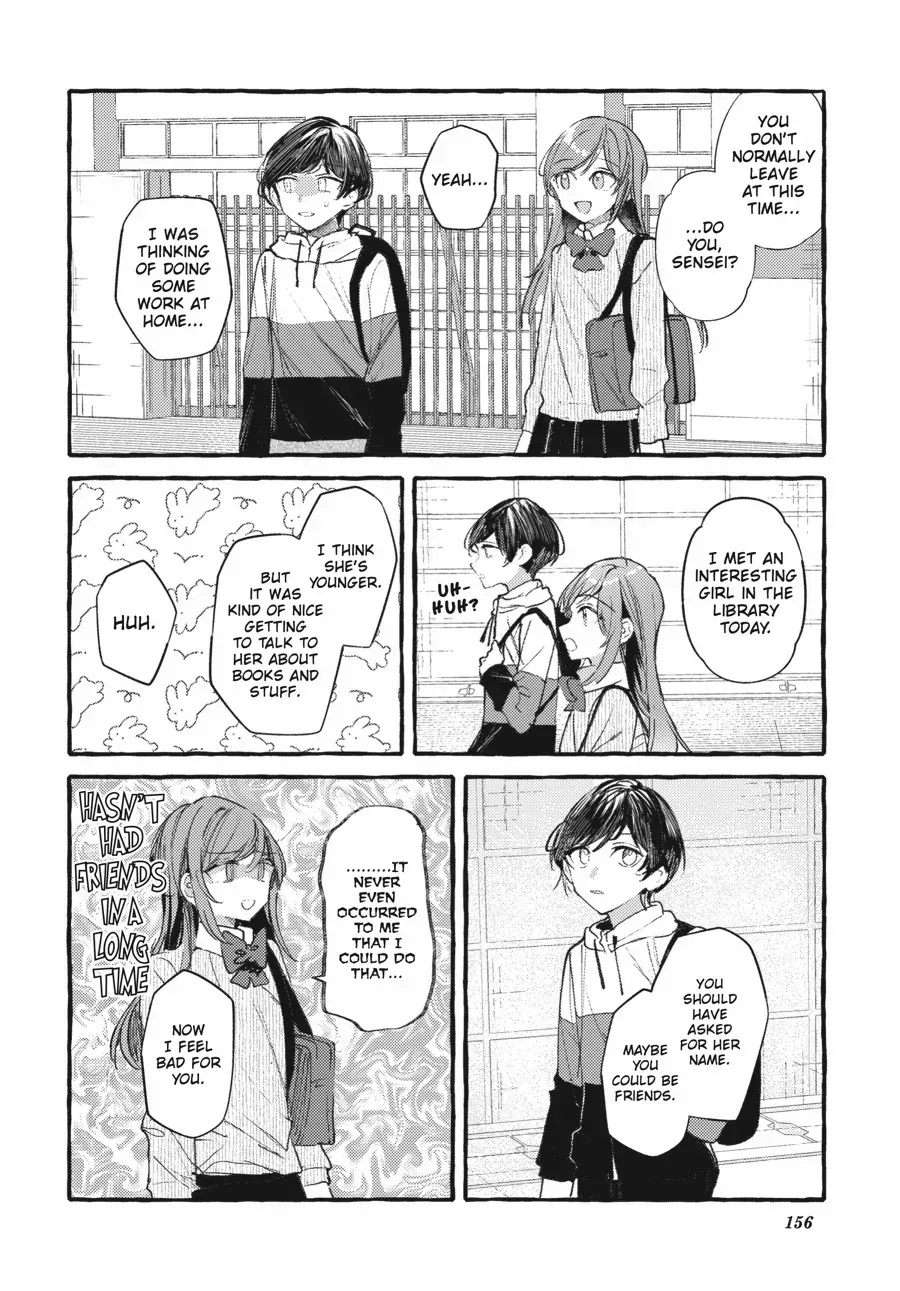 Read Fusoroi No Renri chapter 136.5 image 10 on Lezhin