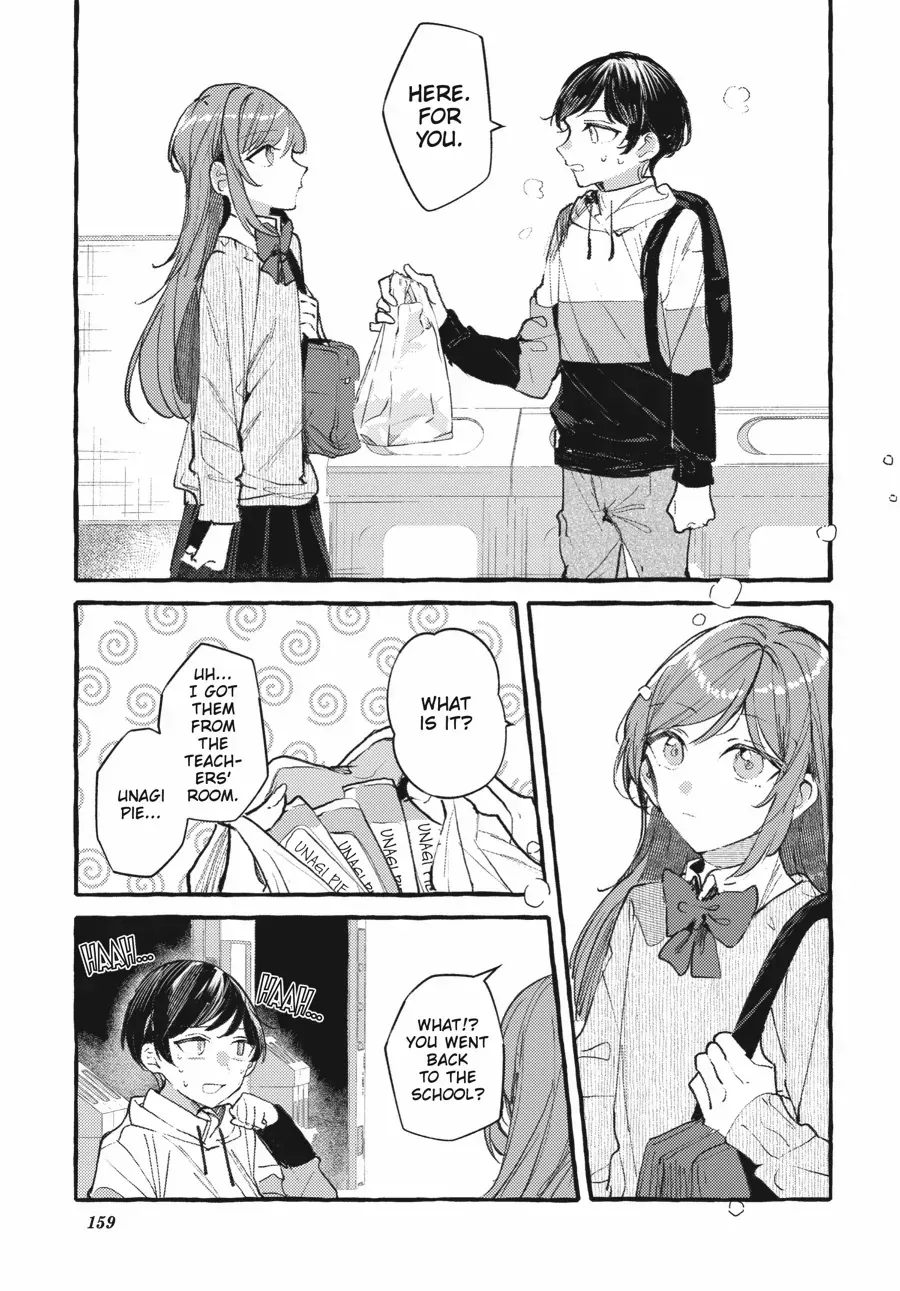 Read Fusoroi No Renri chapter 136.5 image 13 on Lezhin