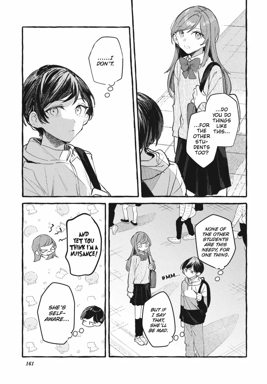 Read Fusoroi No Renri chapter 136.5 image 15 on Lezhin