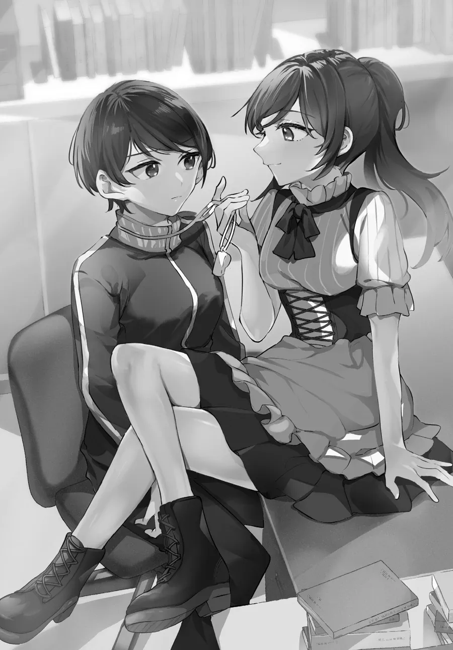 Read Fusoroi No Renri chapter 136.5 image 17 on Lezhin
