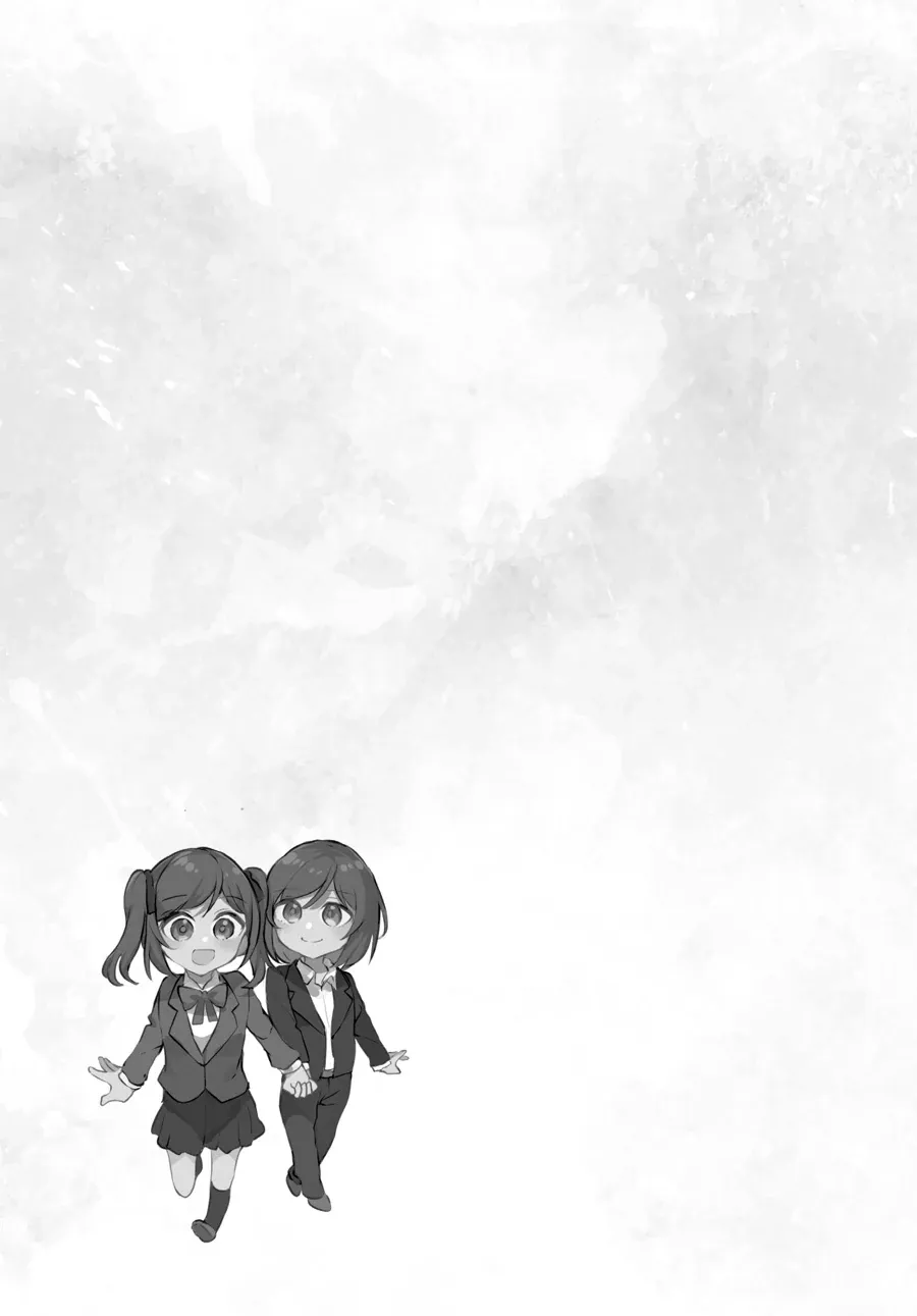 Read Fusoroi No Renri chapter 136.5 image 20 on Lezhin