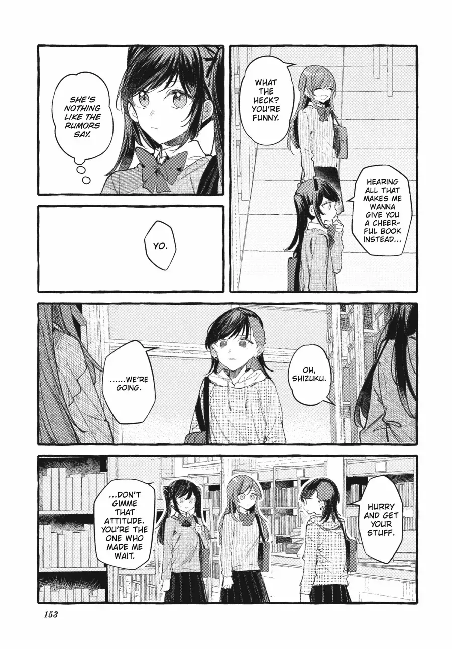 Read Fusoroi No Renri chapter 136.5 image 7 on Lezhin