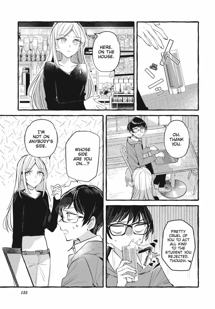 Read Fusoroi No Renri chapter 136 image 2 on Lezhin
