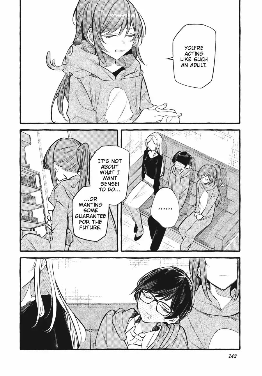 Read Fusoroi No Renri chapter 136 image 9 on Lezhin