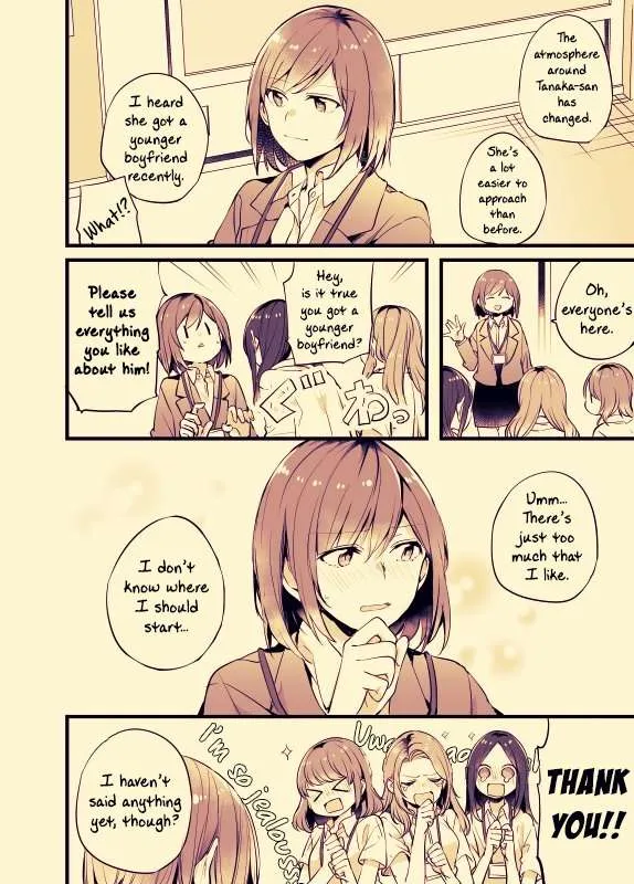 Read Fusoroi No Renri chapter 14 image 1 on Lezhin