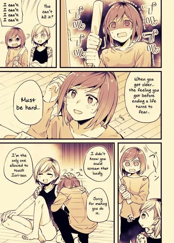Read Fusoroi No Renri chapter 14 image 2 on Lezhin