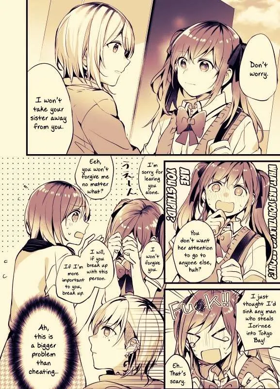 Read Fusoroi No Renri chapter 15 image 3 on Lezhin