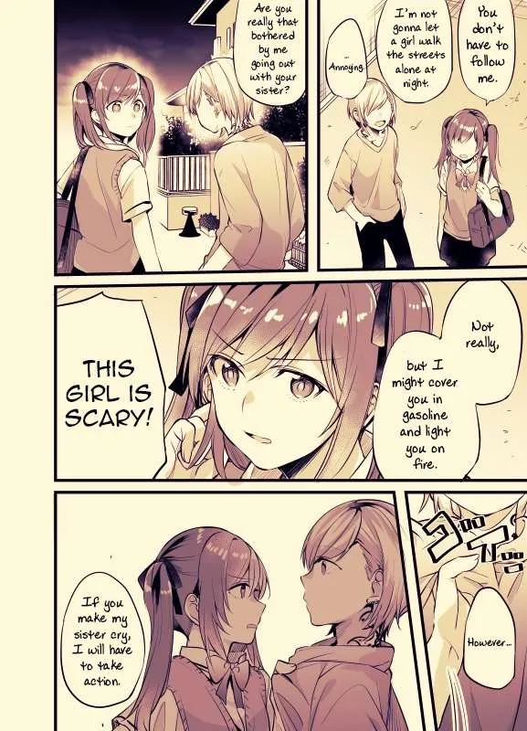 Read Fusoroi No Renri chapter 16 image 1 on Lezhin