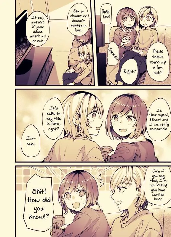 Read Fusoroi No Renri chapter 19 image 1 on Lezhin