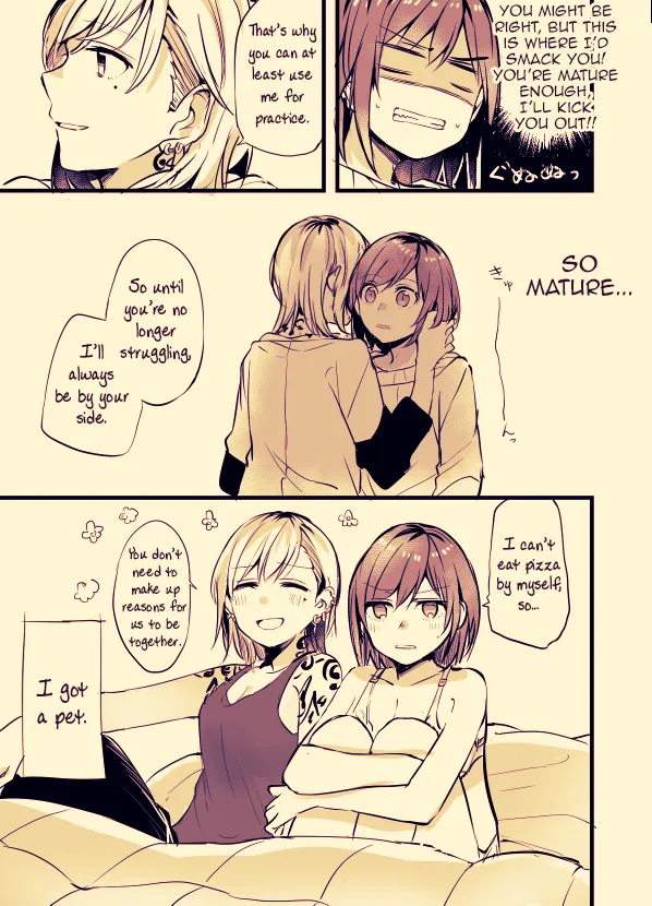Read Fusoroi No Renri chapter 2 image 3 on Lezhin
