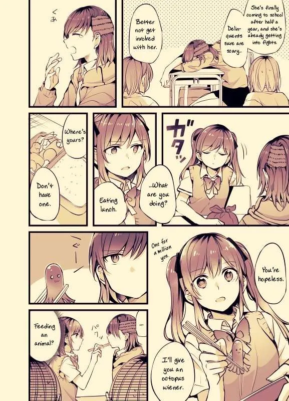 Read Fusoroi No Renri chapter 21 image 1 on Lezhin