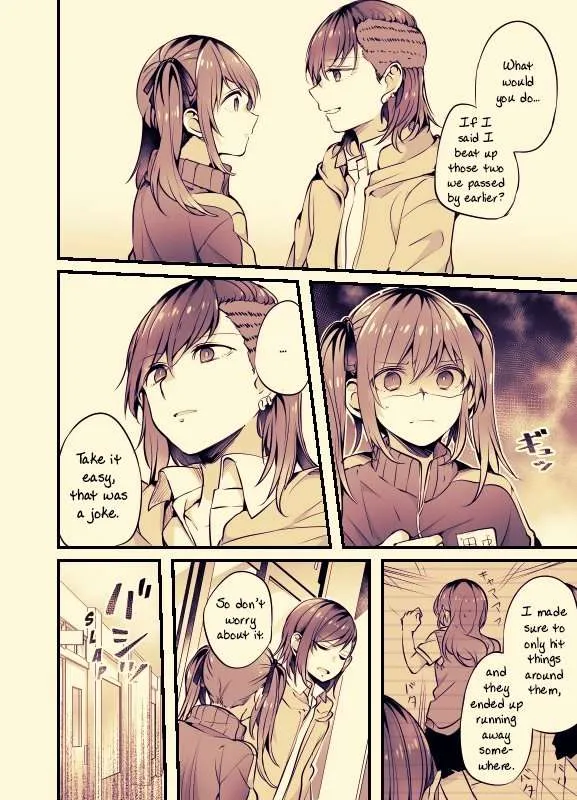 Read Fusoroi No Renri chapter 22 image 1 on Lezhin