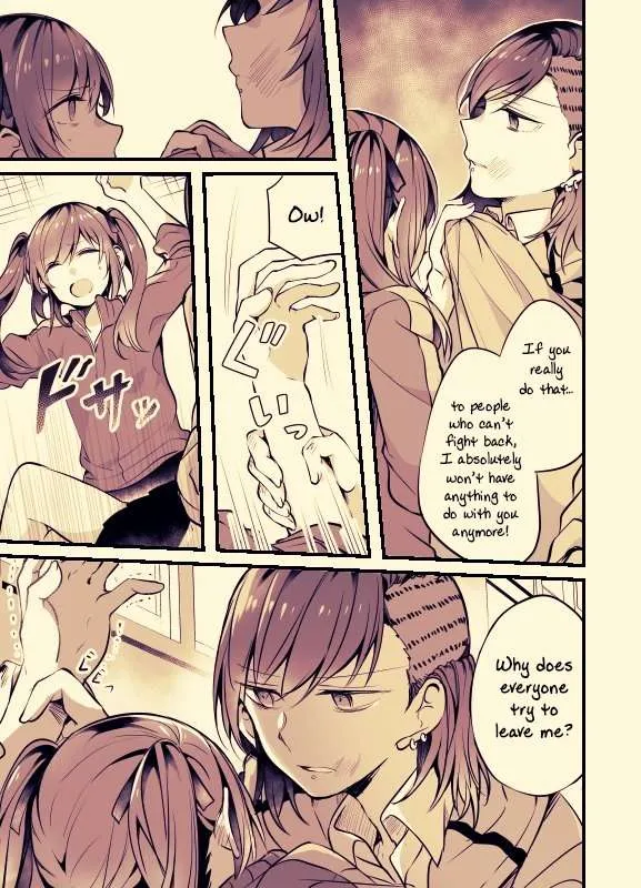 Read Fusoroi No Renri chapter 22 image 2 on Lezhin