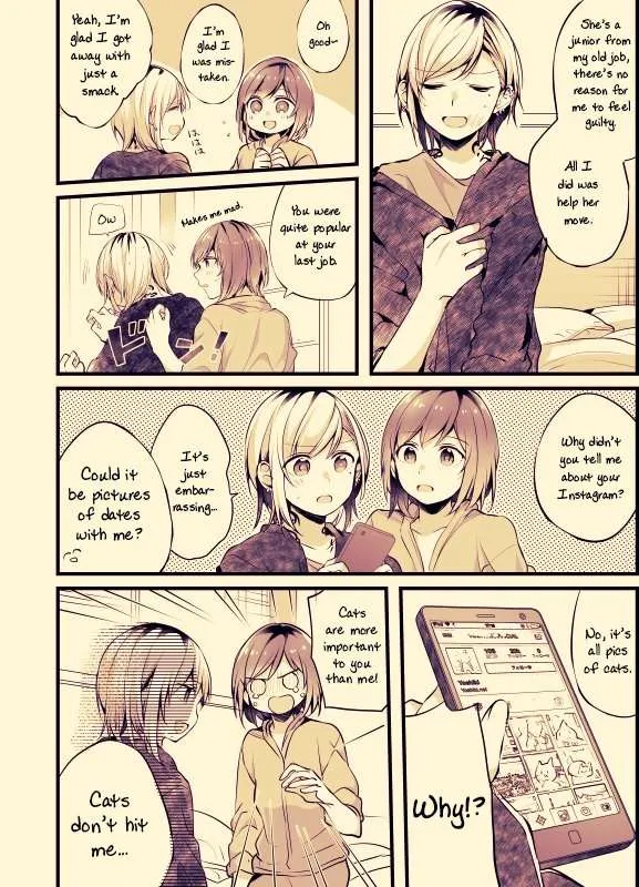 Read Fusoroi No Renri chapter 23 image 1 on Lezhin