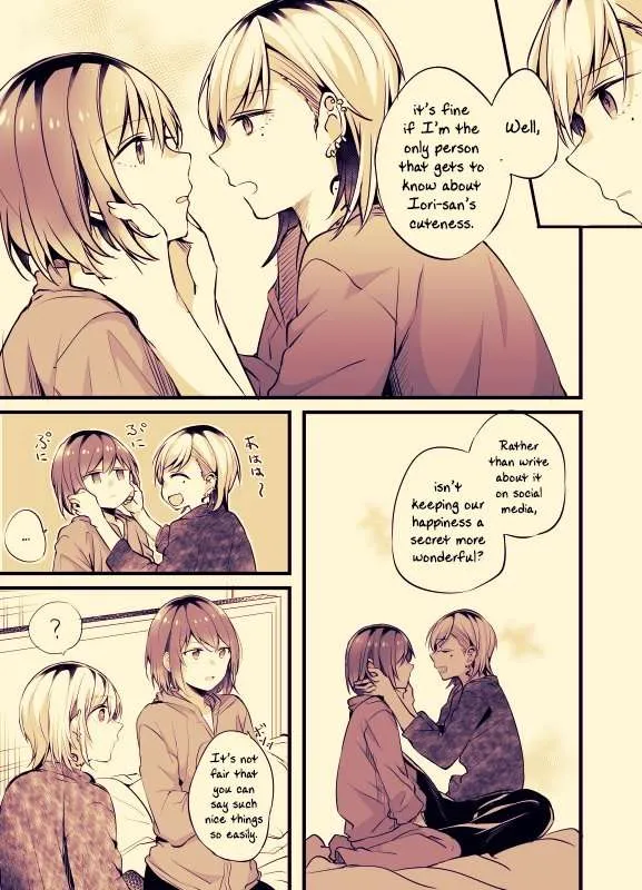 Read Fusoroi No Renri chapter 23 image 2 on Lezhin