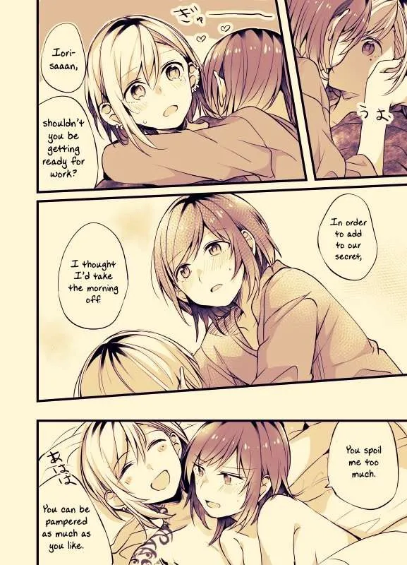 Read Fusoroi No Renri chapter 23 image 3 on Lezhin
