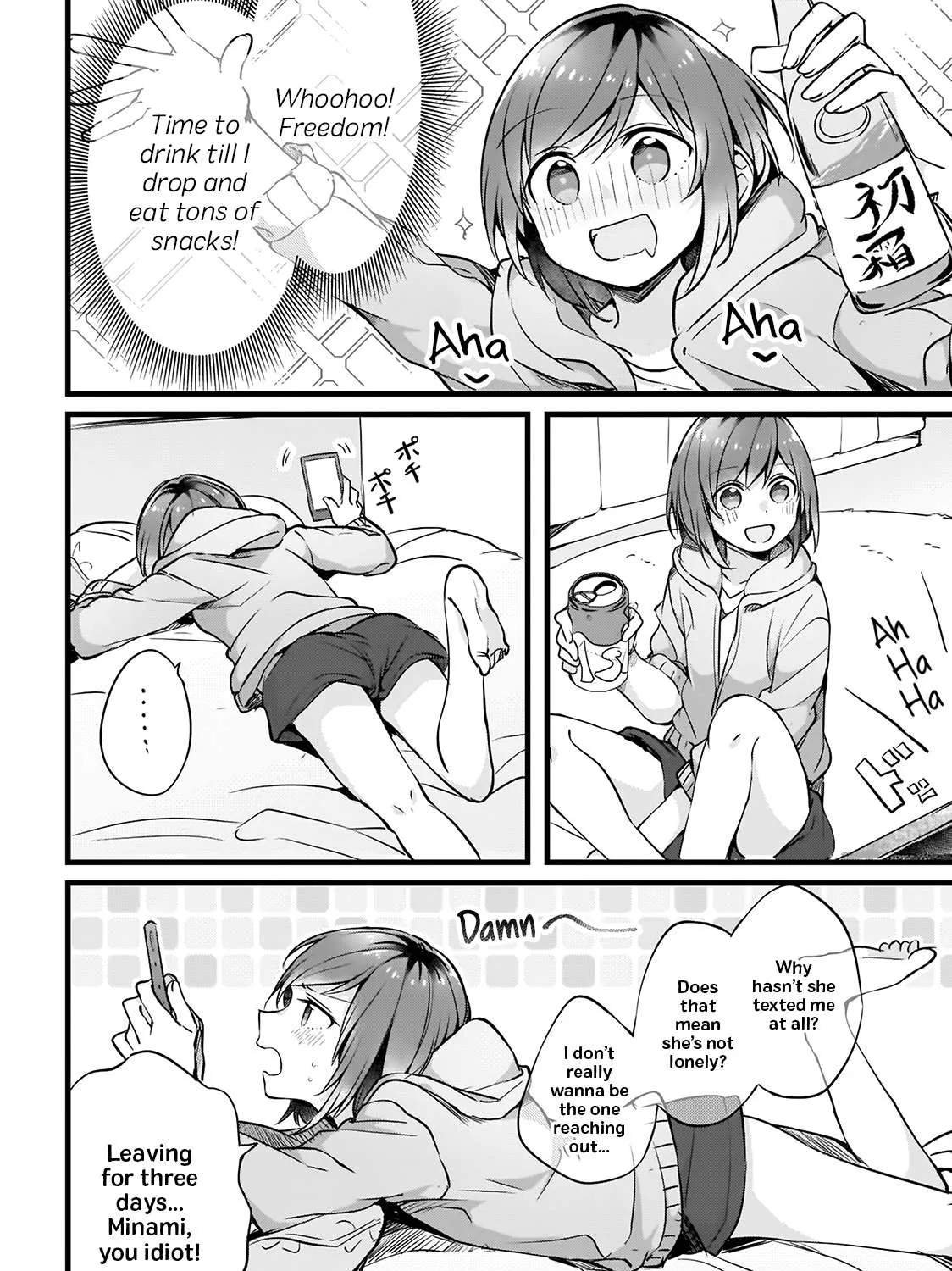 Read Fusoroi No Renri chapter 25 image 2 on Lezhin