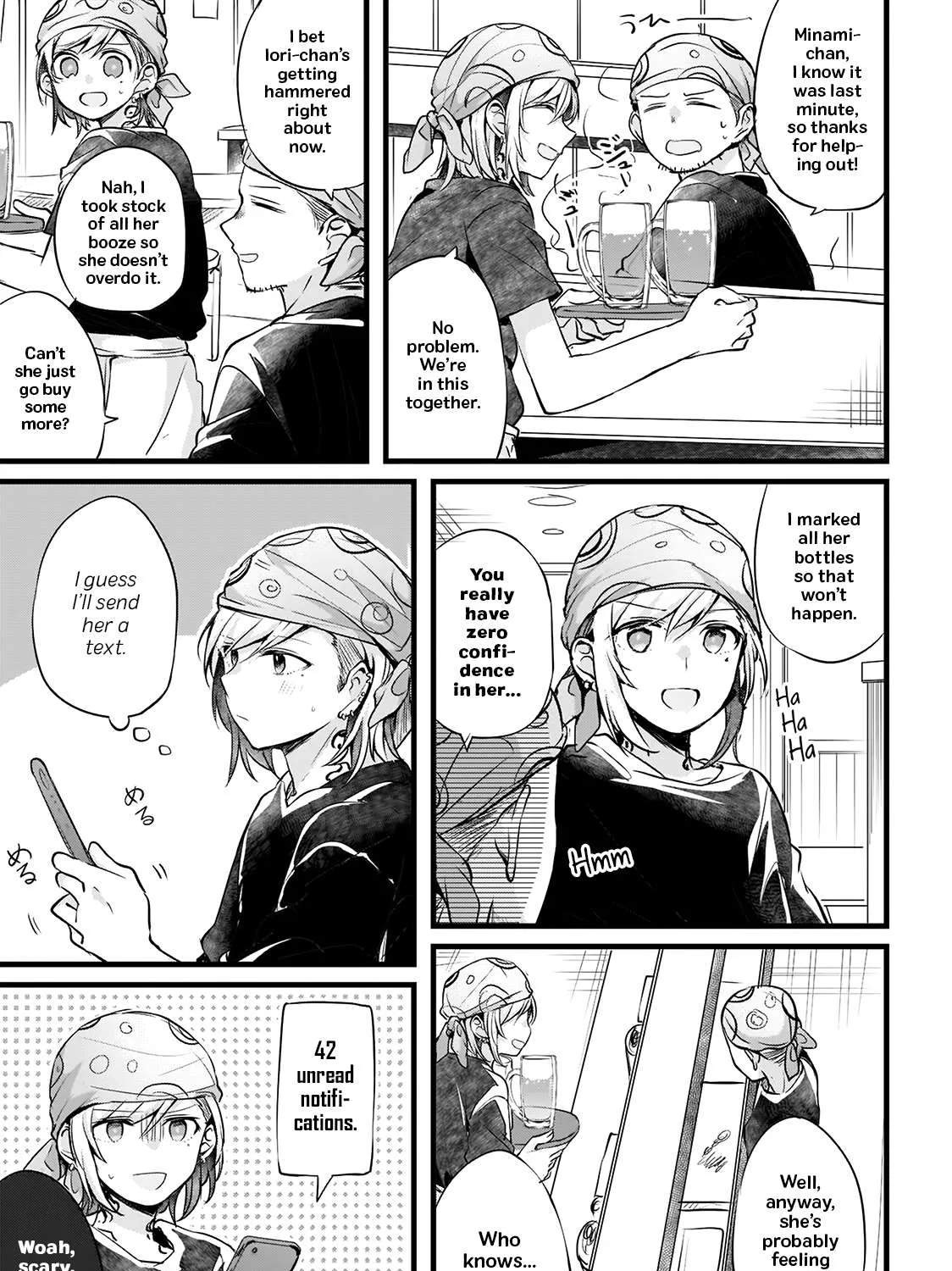 Read Fusoroi No Renri chapter 25 image 4 on Lezhin