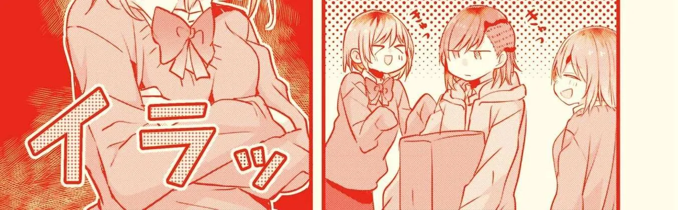 Read Fusoroi No Renri chapter 27.5 image 19 on Lezhin