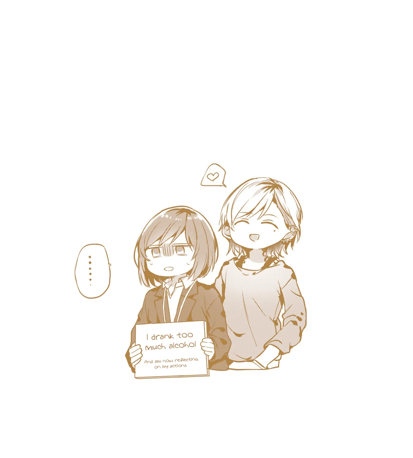 Read Fusoroi No Renri chapter 27.5 image 25 on Lezhin
