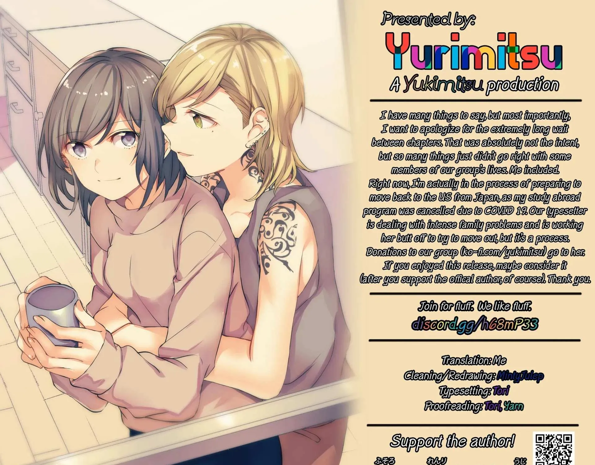 Read Fusoroi No Renri chapter 27.5 image 29 on Lezhin