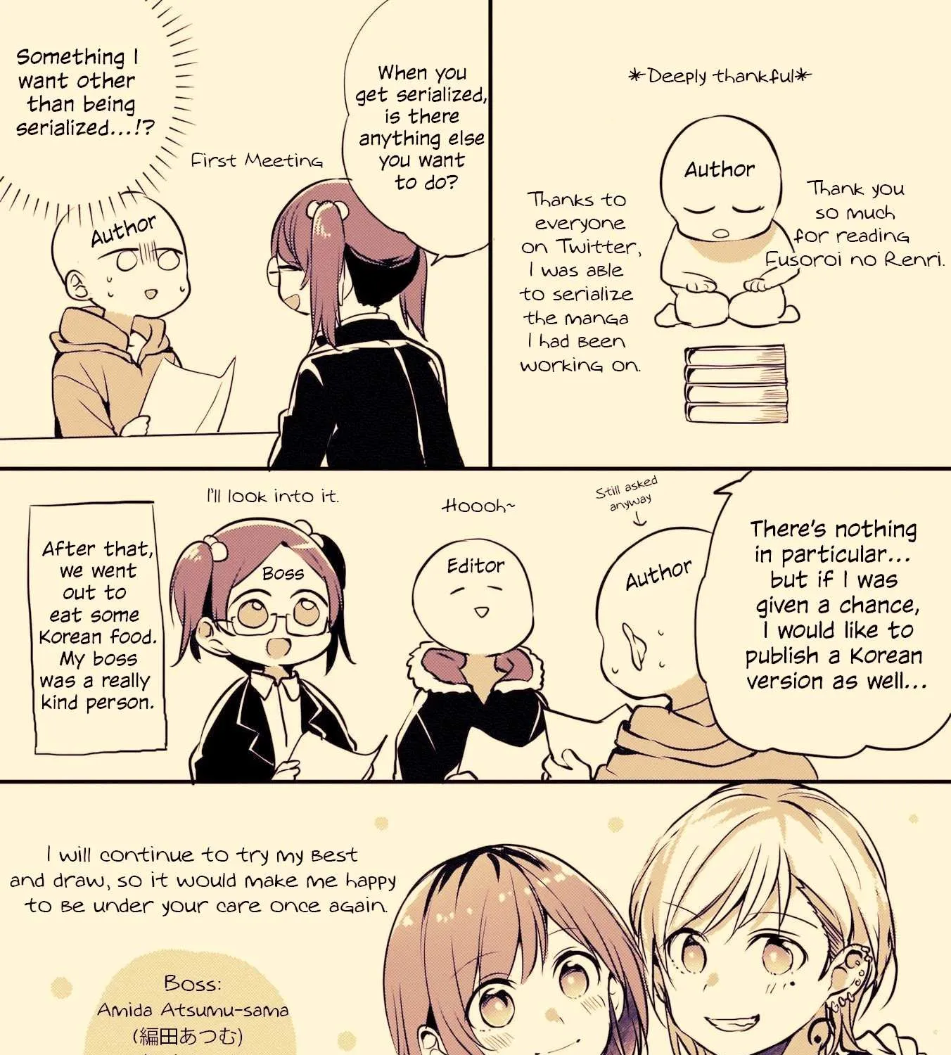 Read Fusoroi No Renri chapter 27.5 image 4 on Lezhin