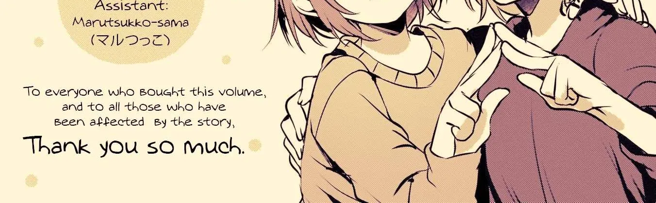 Read Fusoroi No Renri chapter 27.5 image 5 on Lezhin
