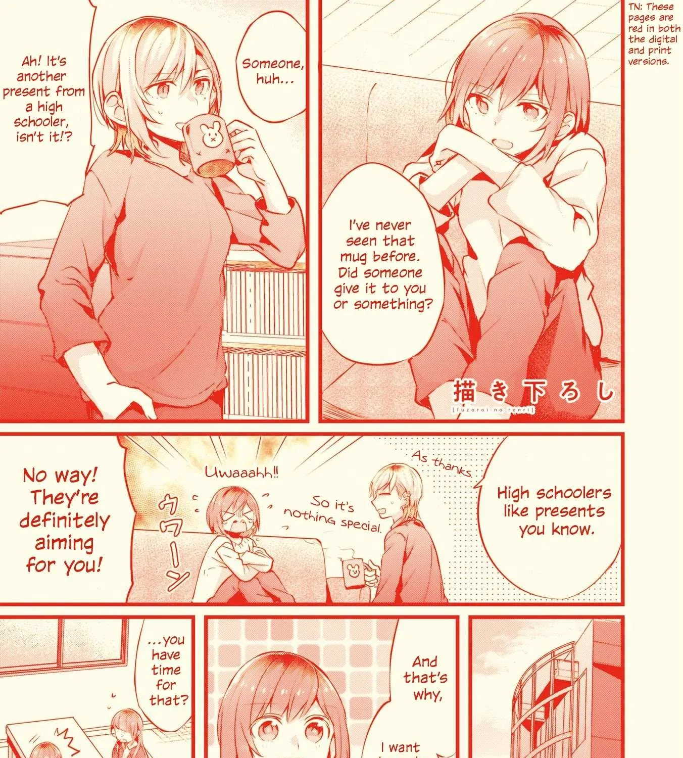 Read Fusoroi No Renri chapter 27.5 image 6 on Lezhin
