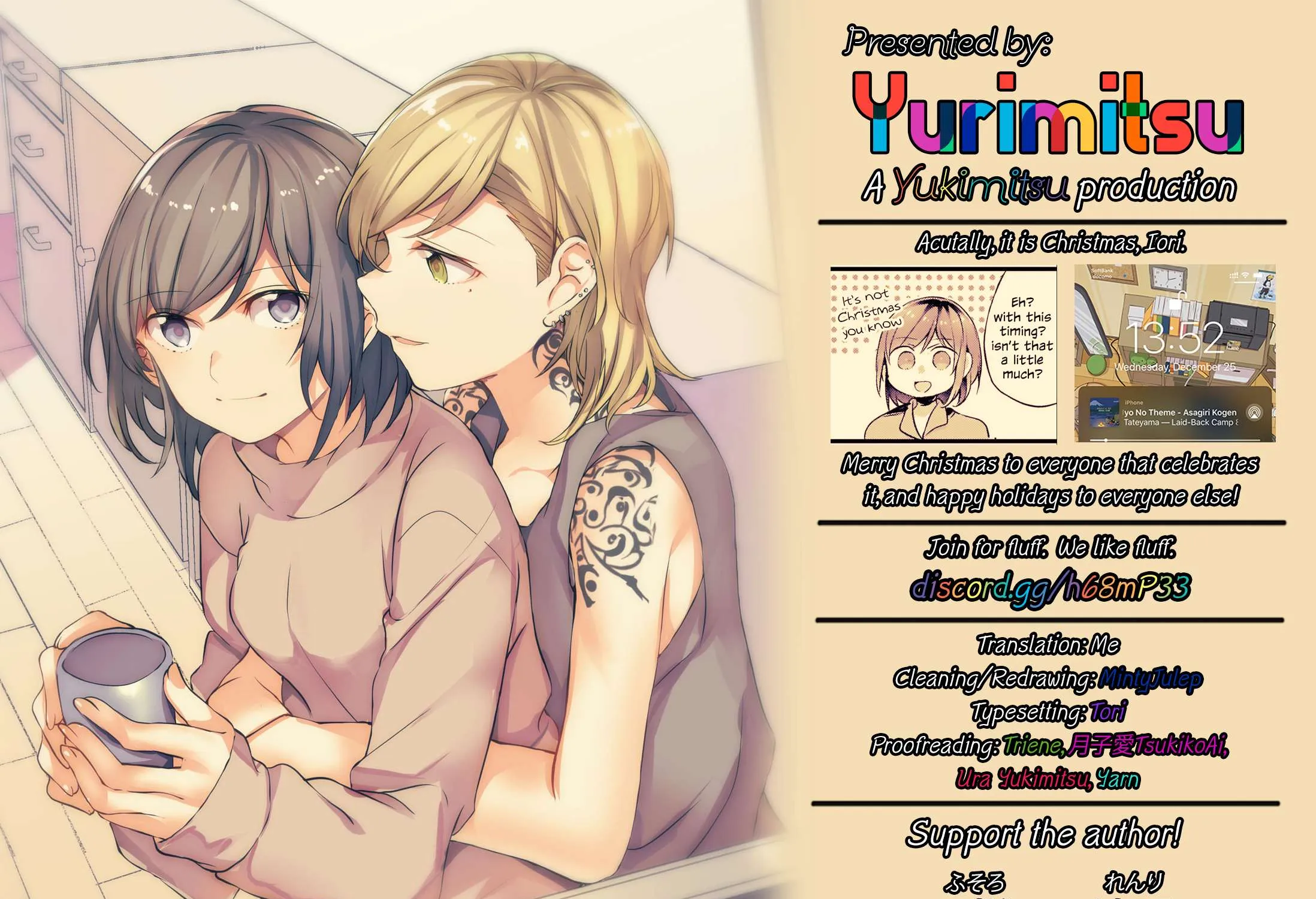 Read Fusoroi No Renri chapter 27 image 8 on Lezhin