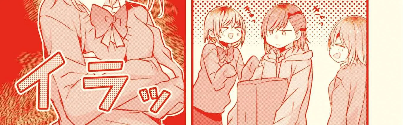 Read Fusoroi No Renri chapter 28 image 21 on Lezhin