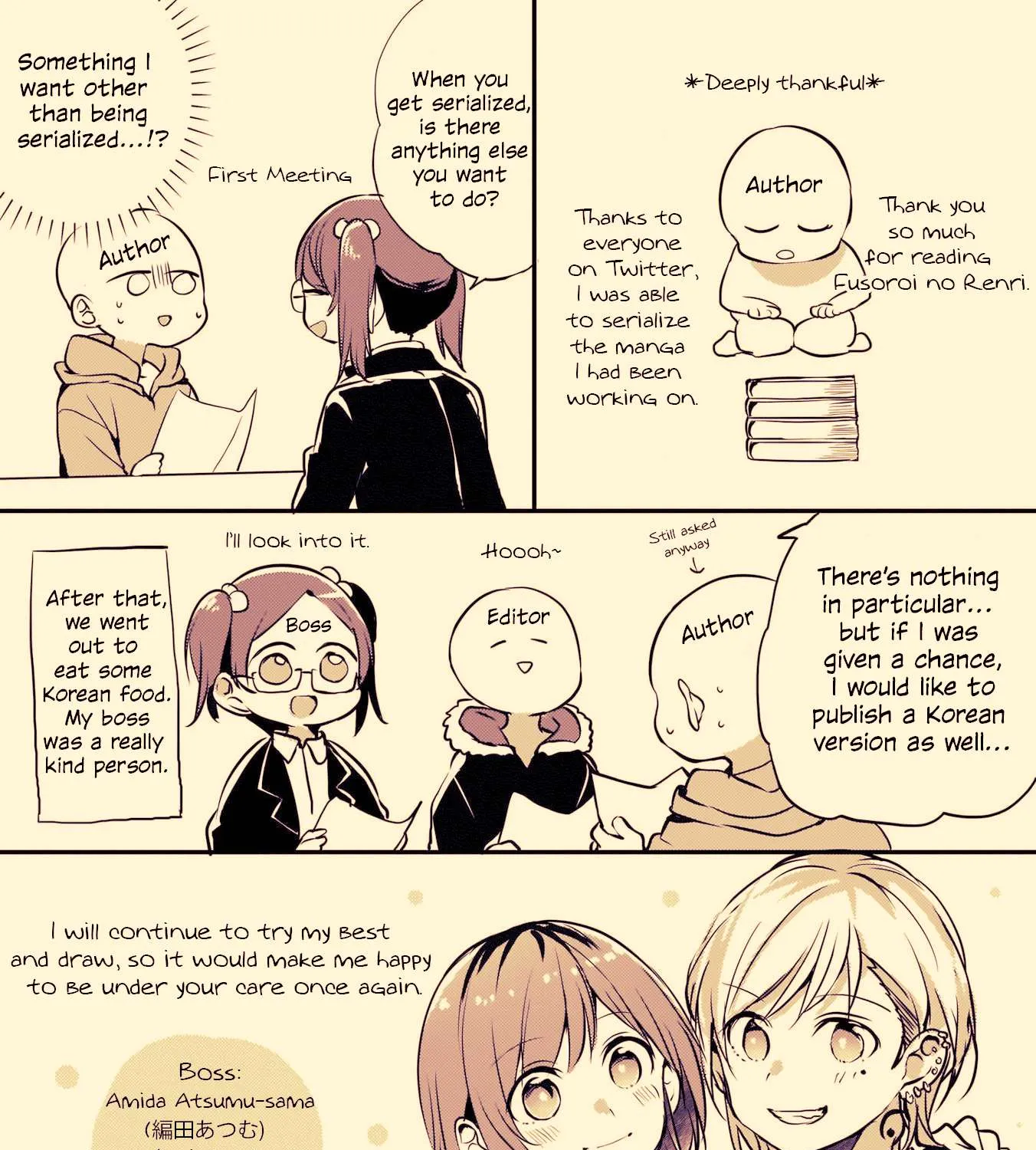 Read Fusoroi No Renri chapter 28 image 4 on Lezhin