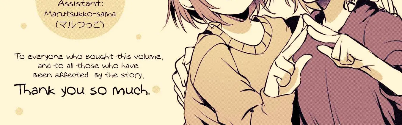 Read Fusoroi No Renri chapter 28 image 5 on Lezhin